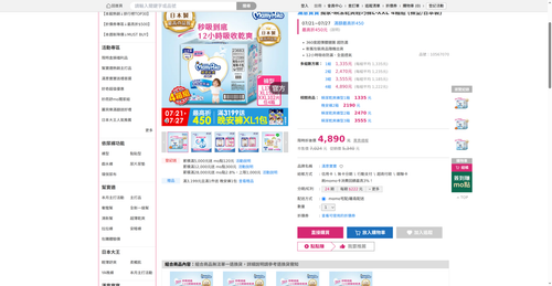 img 1784752638.png