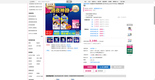 img 1784752755.png
