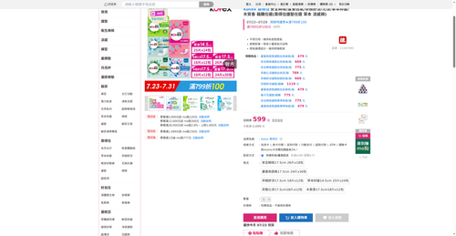 img 1784752473.png