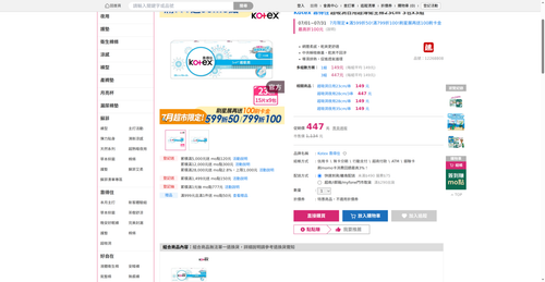 img 1784752421.png