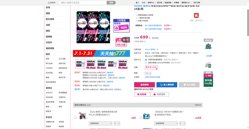 img 1784752438.png