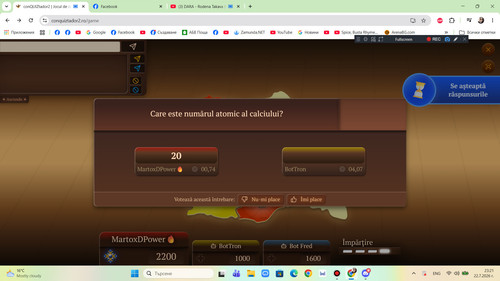bandicam 2026 07 22 23 21 13 513.jpg