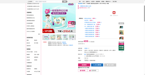 img 1784753195.png