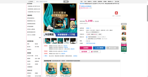 img 1784753186.png