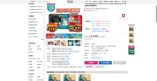 img 1784753168.png