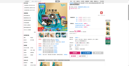 img 1784753157.png