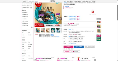 img 1784753177.png