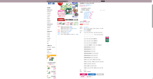 img 1784752328.png
