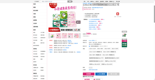 img 1784752337.png