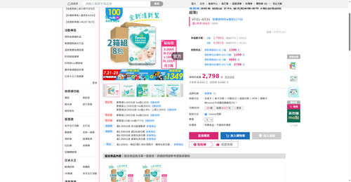 img 1784753223.png