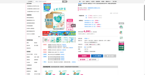 img 1784753233.png