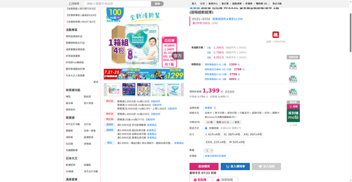 img 1784753251.png