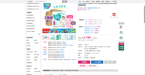 img 1784753261.png