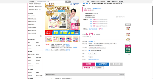 img 1784752557.png