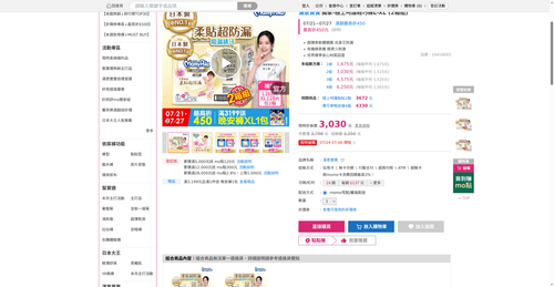 img 1784752566.png