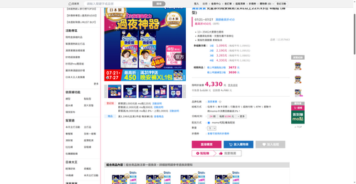 img 1784752817.png