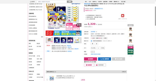img 1784752825.png
