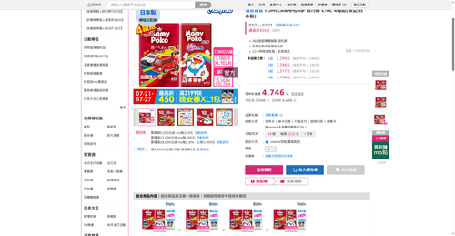 img 1784752860.png