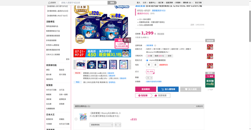 img 1784752869.png