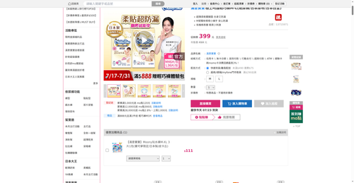 img 1784752895.png