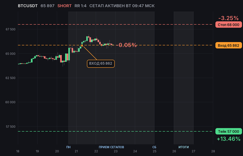 01398fa8d07d.png