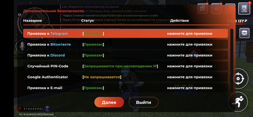 40768.jpg