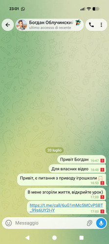 1784754098 1246259583.jpg