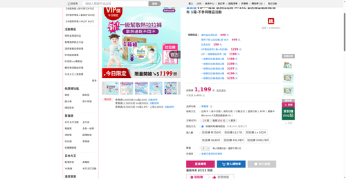 img 1784753029.png