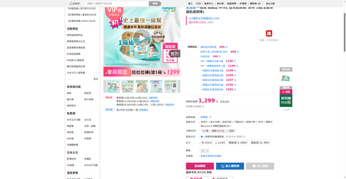 img 1784752984.png