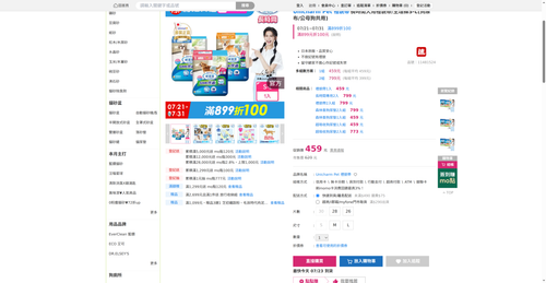 img 1784752132.png