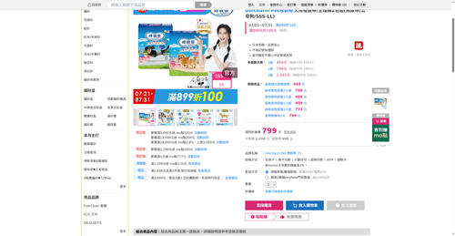 img 1784752113.png