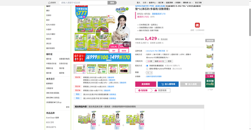img 1784752090.png