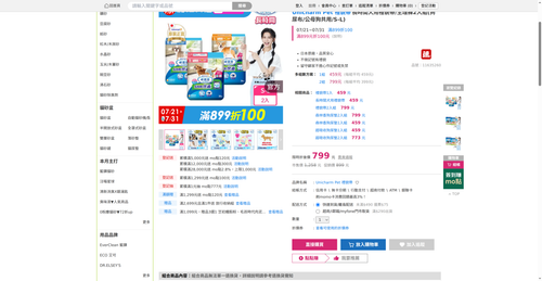 img 1784752141.png