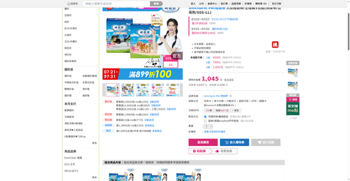 img 1784752123.png