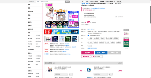 img 1784752162.png