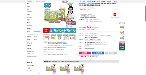 img 1784752080.png