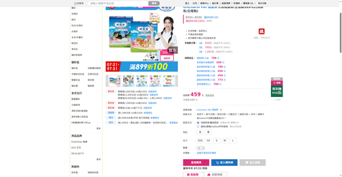 img 1784752103.png
