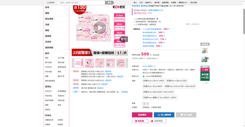 img 1784752346.png