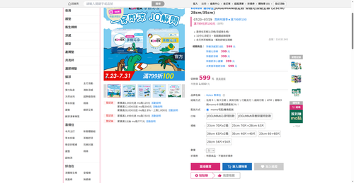 img 1784752402.png