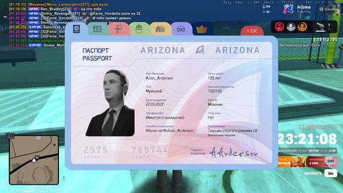 01.21.23.593.jpg