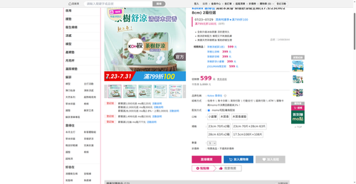 img 1784752411.png