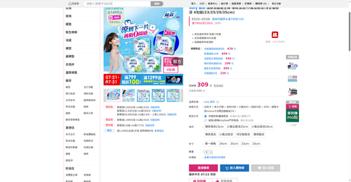img 1784752198.png