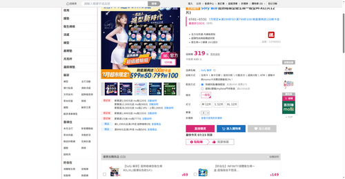 img 1784752171.png