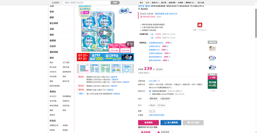 img 1784752217.png