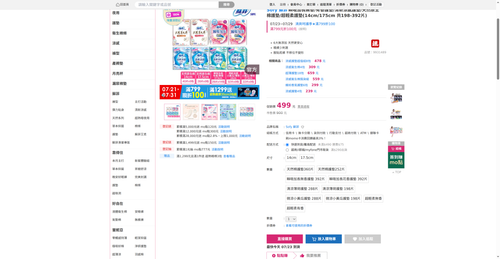 img 1784752180.png