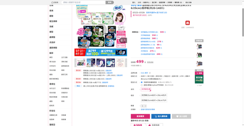 img 1784752255.png