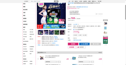 img 1784752235.png