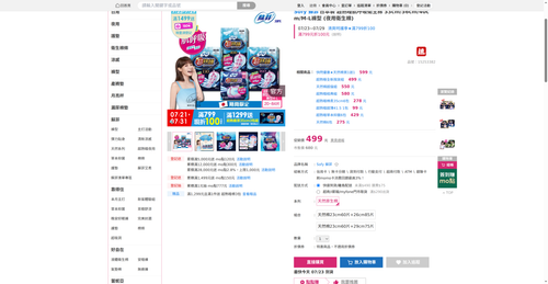 img 1784752295.png