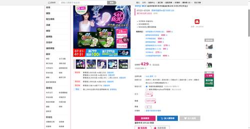 img 1784752266.png