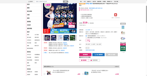 img 1784752226.png